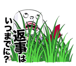 THE T.P.M.2 sticker #13485473