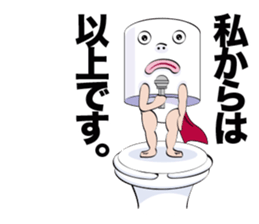 THE T.P.M.2 sticker #13485477