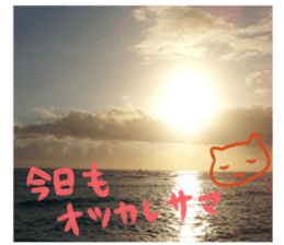 Memories in Hawaii sticker #13485487