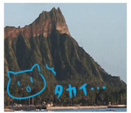 Memories in Hawaii sticker #13485489