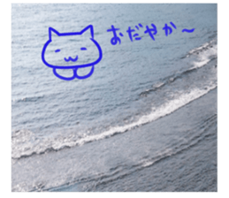 Memories in Hawaii sticker #13485493