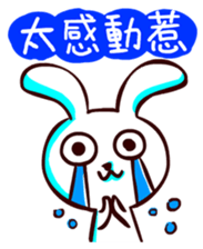 Joy4s sticker #13485551