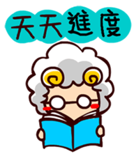 Joy4s sticker #13485552