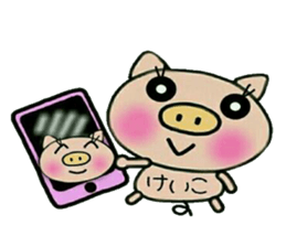 Very convenient! Sticker of [Keiko]! sticker #13485757