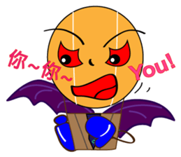 murmur of hot-air-balloon sticker #13485767