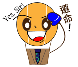 murmur of hot-air-balloon sticker #13485781