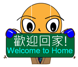 murmur of hot-air-balloon sticker #13485796