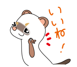 Cute ferret Sticker sticker #13485810