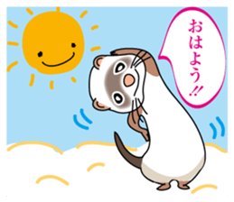 Cute ferret Sticker sticker #13485814
