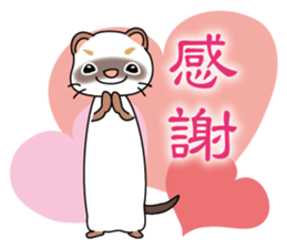 Cute ferret Sticker sticker #13485817
