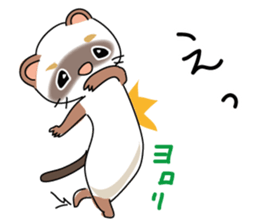 Cute ferret Sticker sticker #13485818