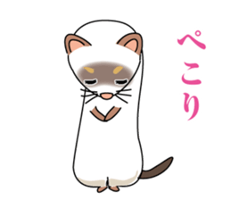 Cute ferret Sticker sticker #13485822