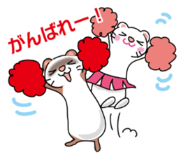 Cute ferret Sticker sticker #13485825