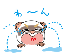 Cute ferret Sticker sticker #13485827