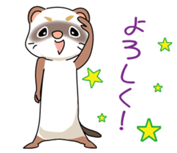 Cute ferret Sticker sticker #13485830