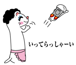 Cute ferret Sticker sticker #13485831