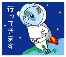 Cute ferret Sticker sticker #13485832