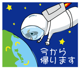 Cute ferret Sticker sticker #13485833