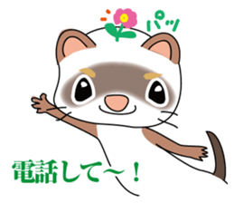 Cute ferret Sticker sticker #13485836