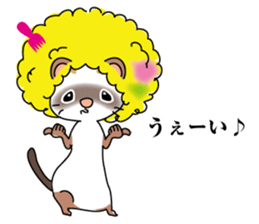 Cute ferret Sticker sticker #13485841