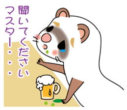 Cute ferret Sticker sticker #13485842