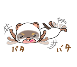 Cute ferret Sticker sticker #13485845
