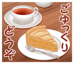 cafe good time3 sticker #13485926
