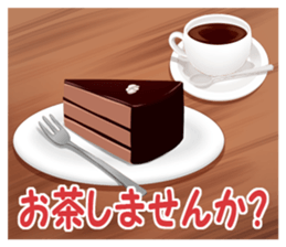 cafe good time3 sticker #13485927