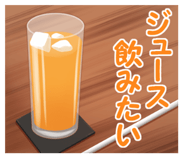 cafe good time3 sticker #13485929