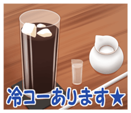 cafe good time3 sticker #13485930