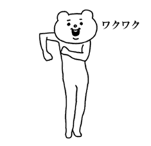 Aggressive Bear Betakkuma sticker #13485979