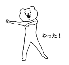 Aggressive Bear Betakkuma sticker #13485985