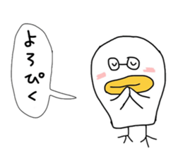 Tottoridori sticker #13486079