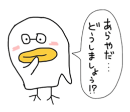 Tottoridori sticker #13486081