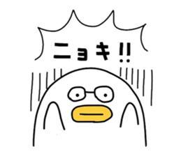 Tottoridori sticker #13486082