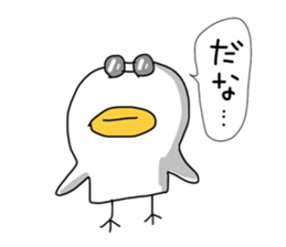 Tottoridori sticker #13486085