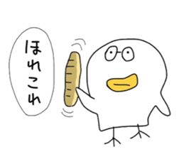 Tottoridori sticker #13486092