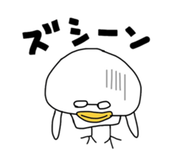 Tottoridori sticker #13486093