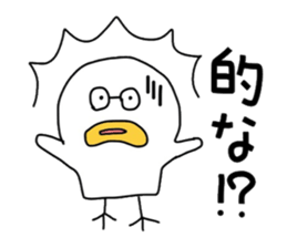 Tottoridori sticker #13486099