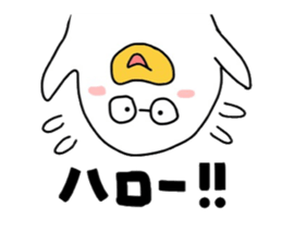 Tottoridori sticker #13486102