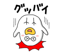 Tottoridori sticker #13486103