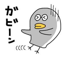 Tottoridori sticker #13486104