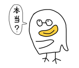 Tottoridori sticker #13486107