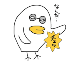 Tottoridori sticker #13486108