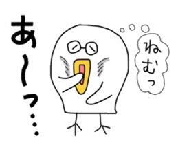 Tottoridori sticker #13486111