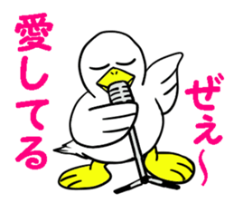 LOVE LOVE STIKER 3 sticker #13486158