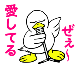 LOVE LOVE STIKER 3 sticker #13486158