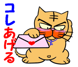 LOVE LOVE STIKER 3 sticker #13486159