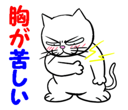 LOVE LOVE STIKER 3 sticker #13486160