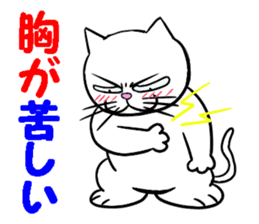 LOVE LOVE STIKER 3 sticker #13486160